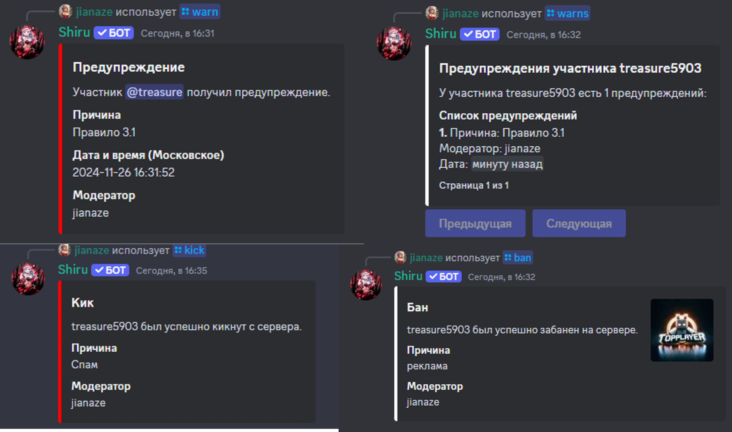 Mod
